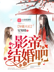 无良老道